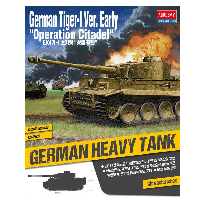 Maquette de Char en plastique TIGER I Opé. CITADEL 1/35