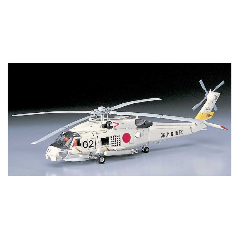 Maquette d'hélicoptère en plastique SH-60J SEAHAW (D13) 1/72