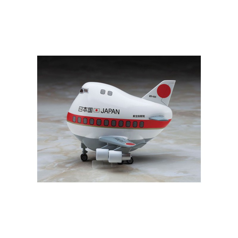 Maquette d'avion en plastique B747-400 Egg Plane