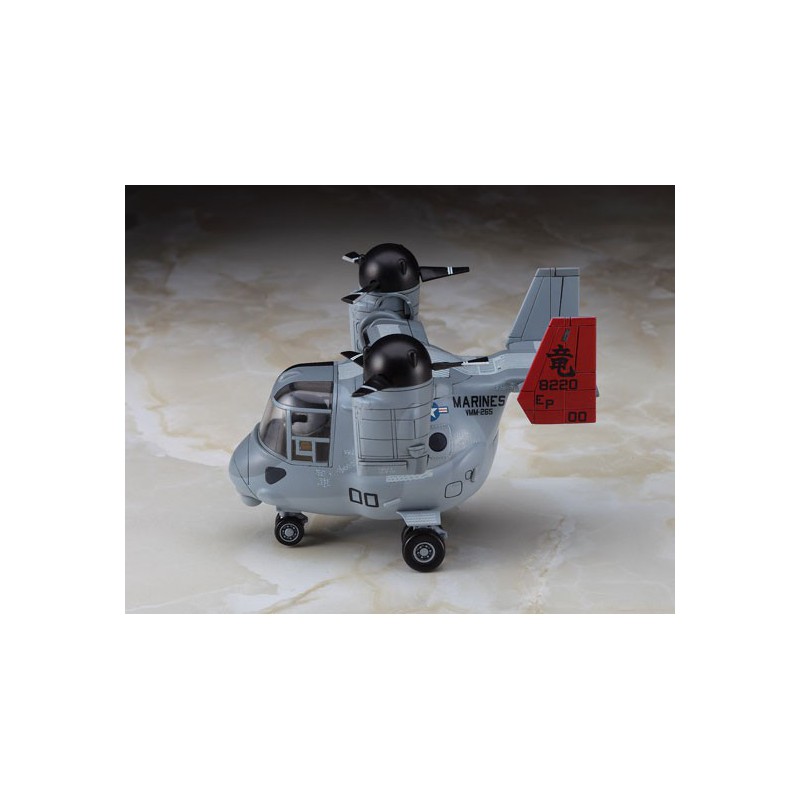 Maquette d'avion en plastique MV-22 Osprey Eggplane