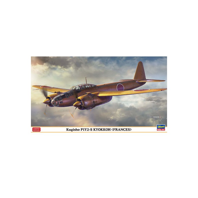 Maquette d'avion en plastique P1Y2 KYOKKOH 1/72