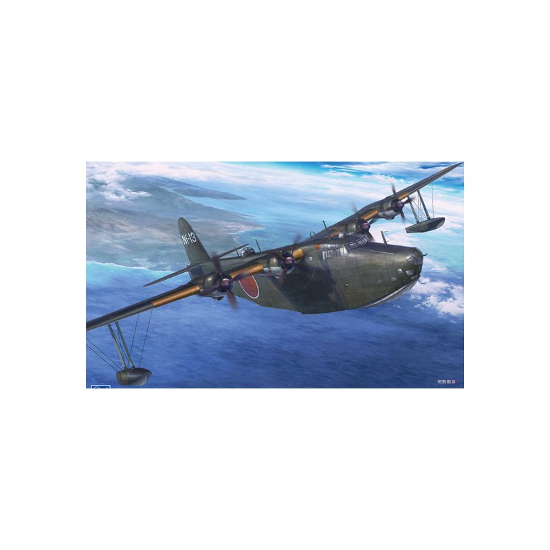 Maquette d'avion en plastique H8K1 802nd FG 1/72