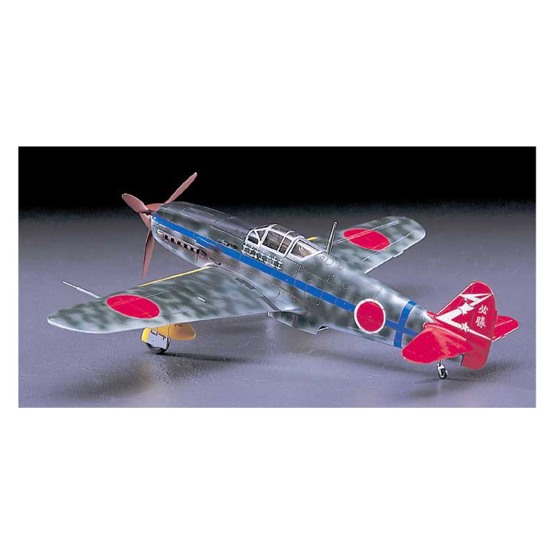 Maquette d'avion en plastique KAWASAKI Ki-61 HIEN(JT14) 1/48