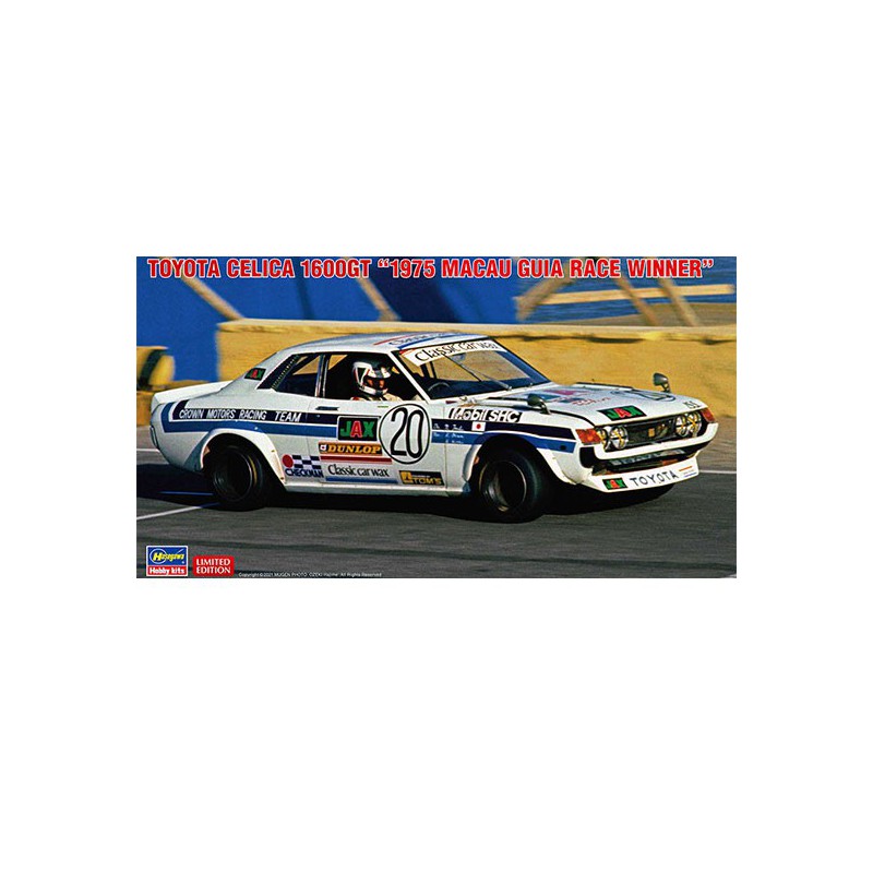 Maquette de voiture en plastique TOYOTA CELICA 1600GT 1/24