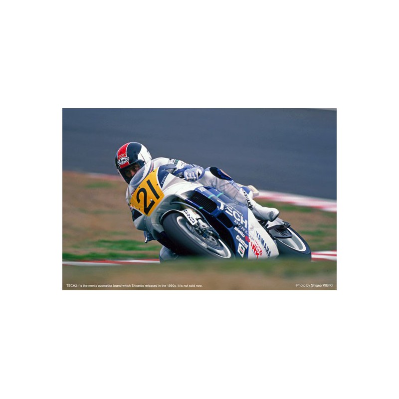 Maquette de moto en plastique YZR500 Tech 21 1989 1/12