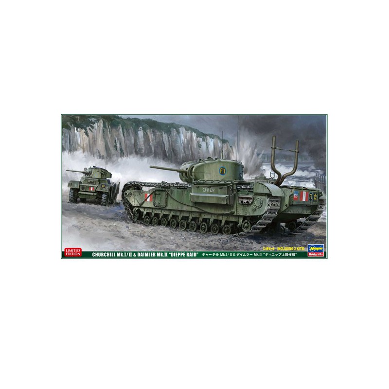 Maquette de Char en plastique Combo Churchill/Daimler 1/72