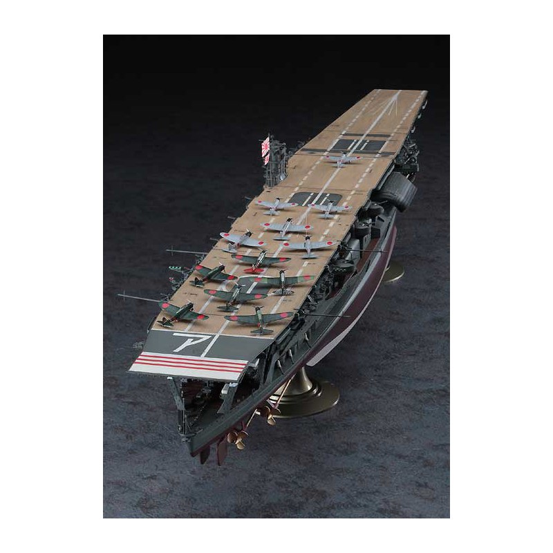 Maquette de Bateau en plastique PORTE AVIONS AKAGI1/350