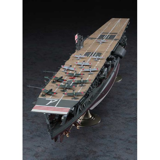 Maquette de Bateau en plastique PORTE AVIONS AKAGI1/350