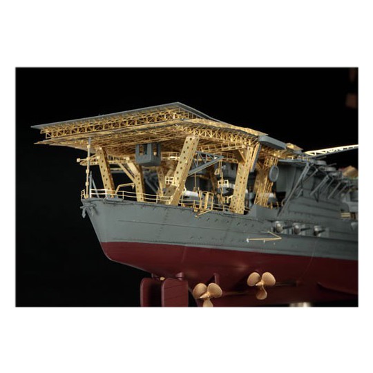 Maquette de Bateau en plastique PHOTODECOUPE AKAGI1/350 ULTIME
