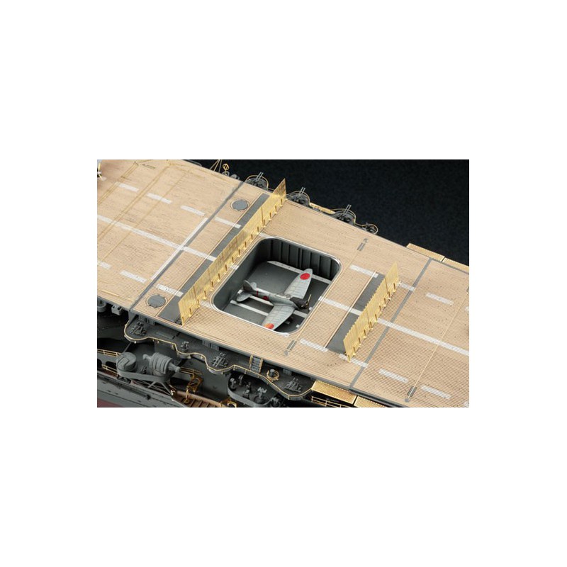 Maquette de Bateau en plastique PHOTODECOUPE AKAGI1/350 ULTIME