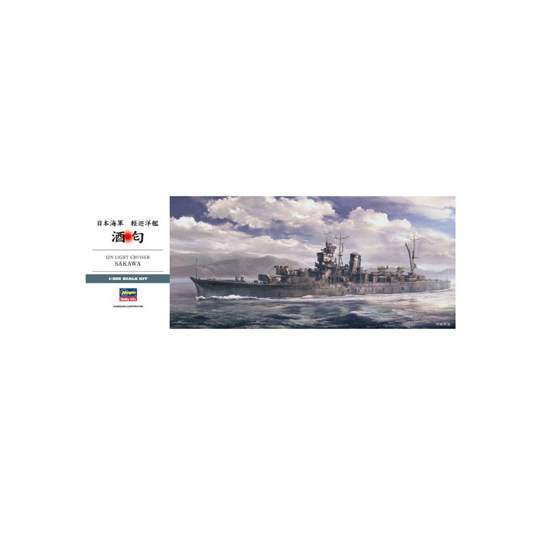 Maquette de Bateau en plastique IJN LIGHT CRUISER SAKAWA