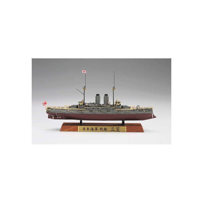 Maquette de Bateau en plastique Mikasa Full Hull 1/700