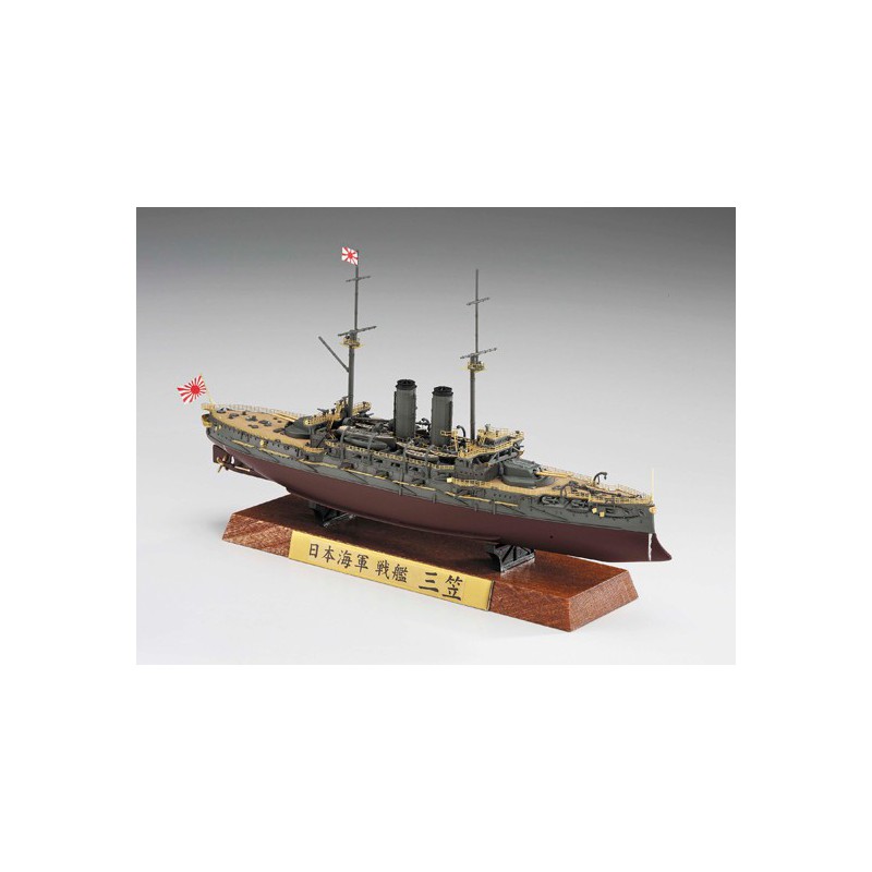 Maquette de Bateau en plastique Mikasa Full Hull 1/700