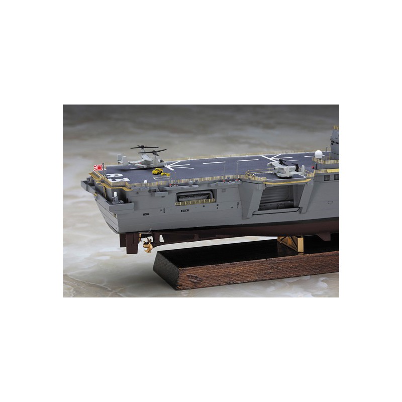 Maquette de Bateau en plastique IZUMO Full Hull 1/700