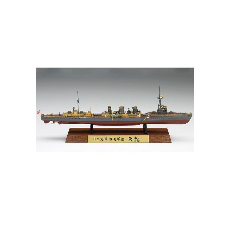 Maquette de Bateau en plastique TENRYU Full Hull 1/700