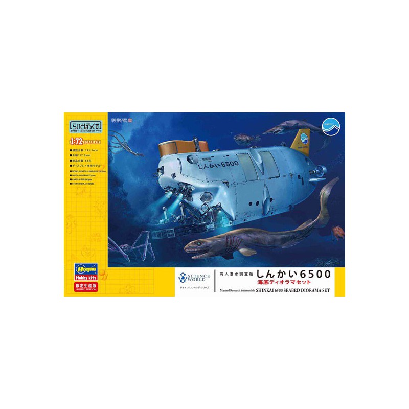 Maquette plastique éducative SHINKAI 6500 DIORAMA 1/72