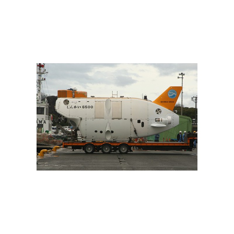 Modèle de science-fiction en plastique SHINKAI UPGRADED 1/72