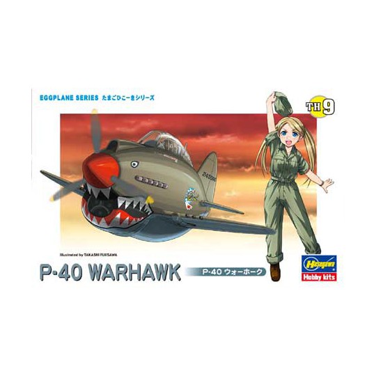 Maquette d'avion en plastique EGG PLANE P-40 WARHAWK