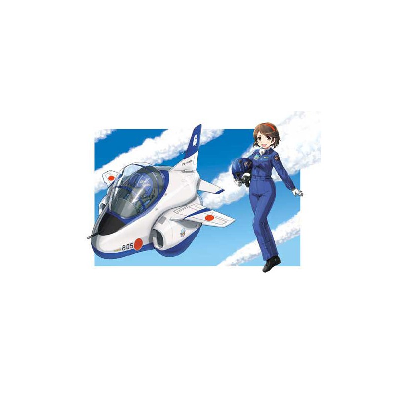 Maquette d'avion en plastique T-4 BLUE IMPULSE EGG PLANE