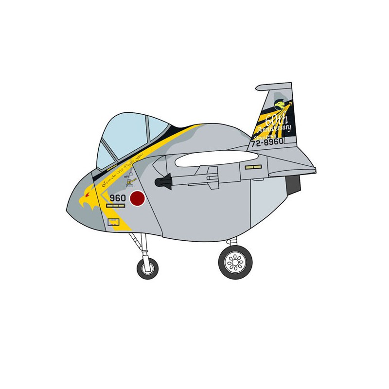 Maquette d'avion en plastique Combo F-15 Eagle Egg