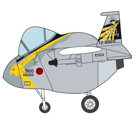 Maquette d'avion en plastique Combo F-15 Eagle Egg