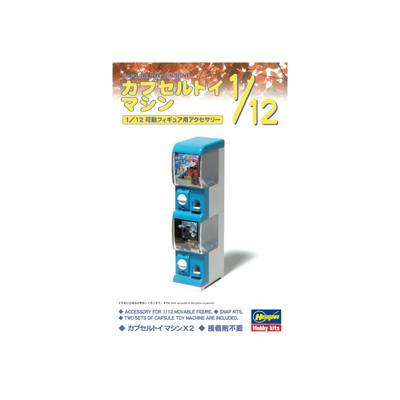 Maquette Diorama CAPSULE TOY MACHINE 1/12
