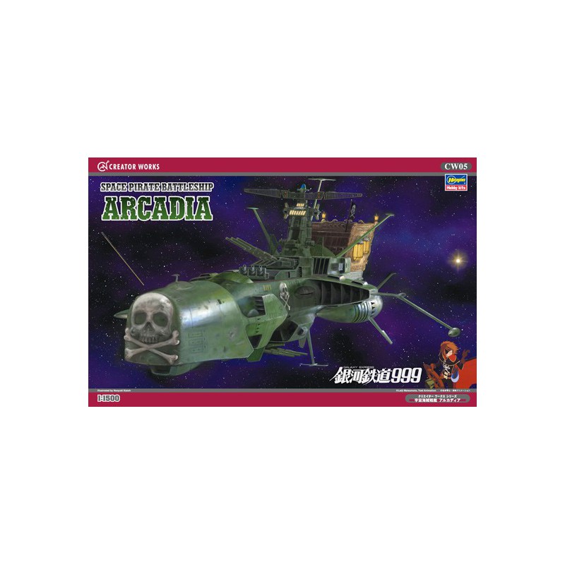 Modèle de science-fiction en plastique Pirate Battleship 1/1500