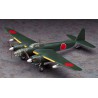 Maquette d'avion en plastique KUGISHO P1Y1 GINGA (FRANCES) TYPE 11 1/72
