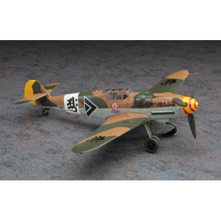 Maquette d'avion en plastique Shidenkai no Maki