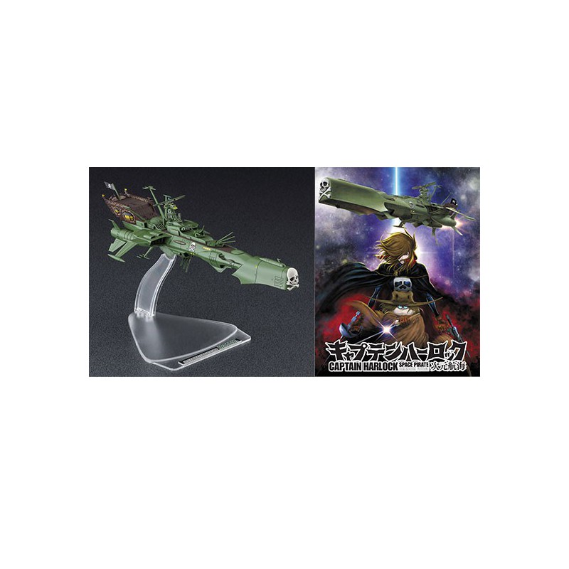 Maquette plastique de série TV Arcadia First Ship 1/2500