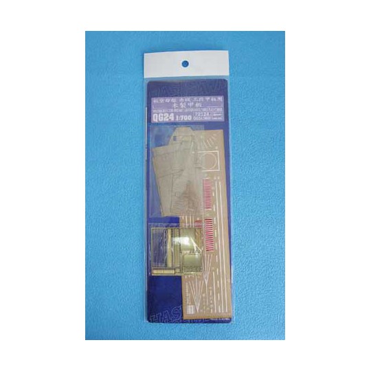 Maquette de Bateau en plastique QG24 SET DETAILS AKAGI 1/700