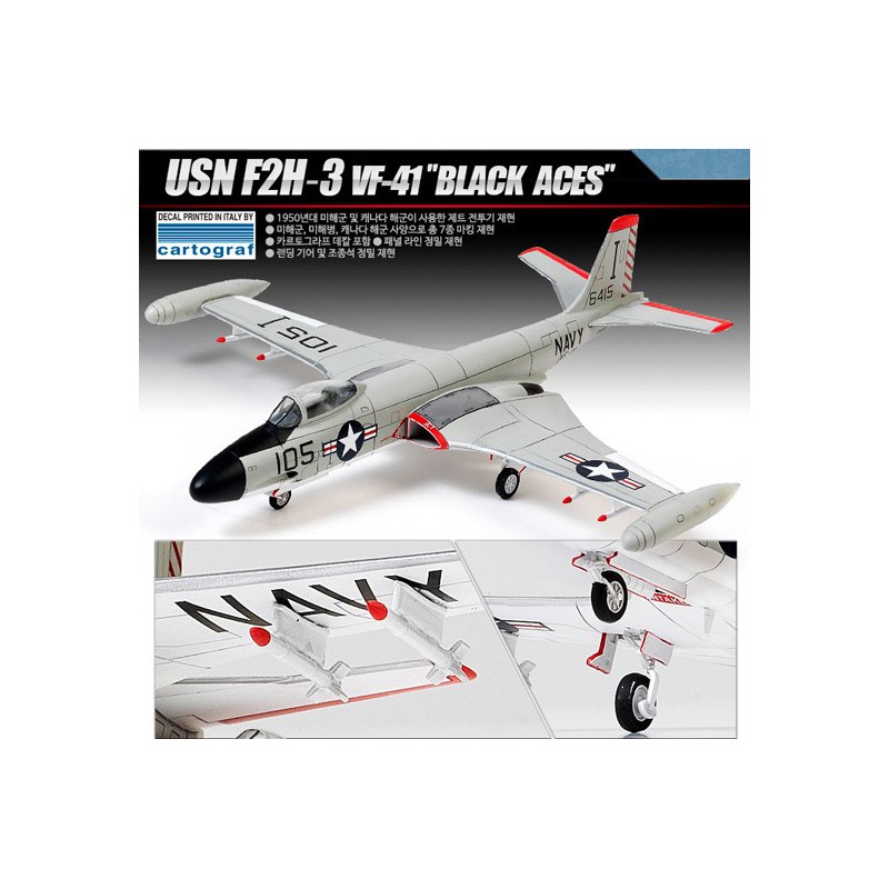Maquette d'avion en plastique USN F2H-3 Black Aces 1/48
