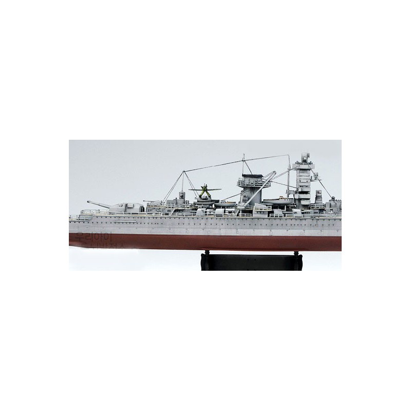 Maquette de Bateau en plastique ADMIRAL GRAF SPEE 1/350