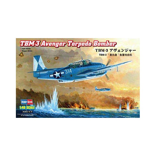 Maquette d'avion en plastique TBM 3 AVENGER TORPEDO 1/48