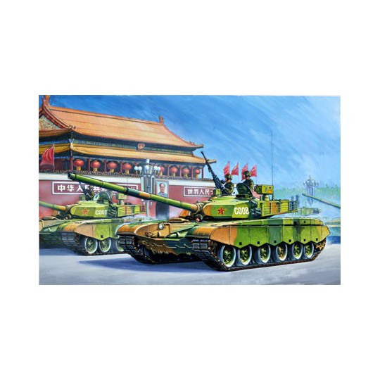 Maquette de Char en plastique PLA ZTZ 99 MBT 1/35