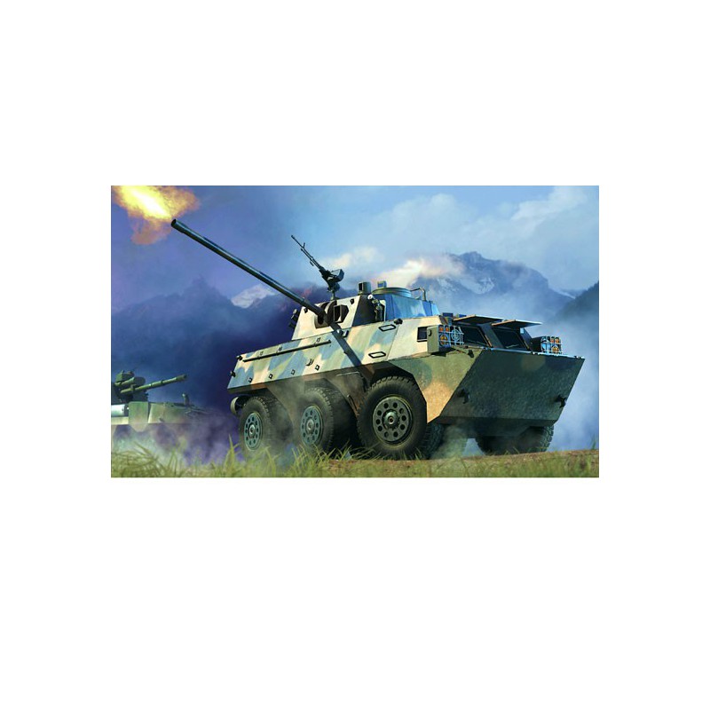 Maquette de Char en plastique PLA Howitzer 1/35