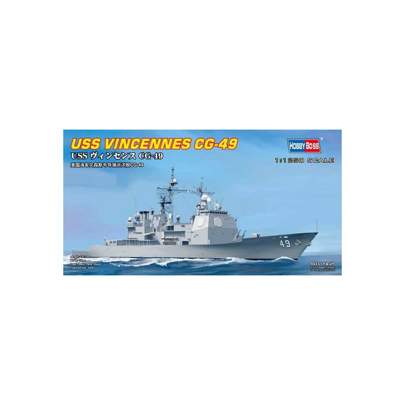 Maquette de Bateau en plastique USS VINCENNES CG-49 1/125