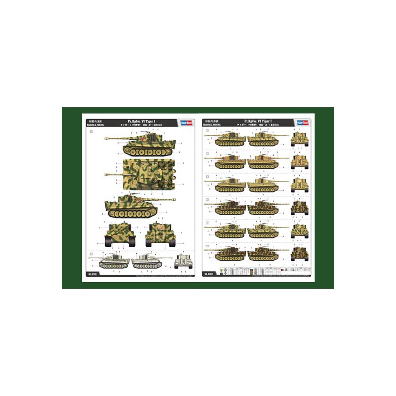 Maquette de Char en plastique Pz.Kpfw VI Tiger 1/16