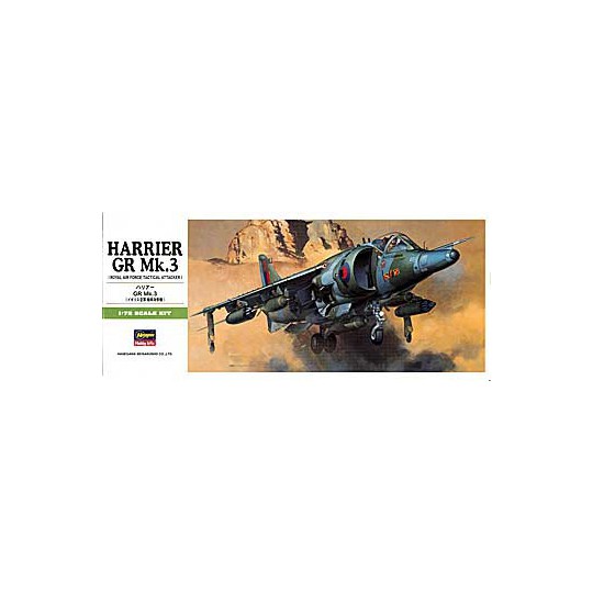 Maquette d'avion en plastique HARRIER GR. Mk.3 1/72