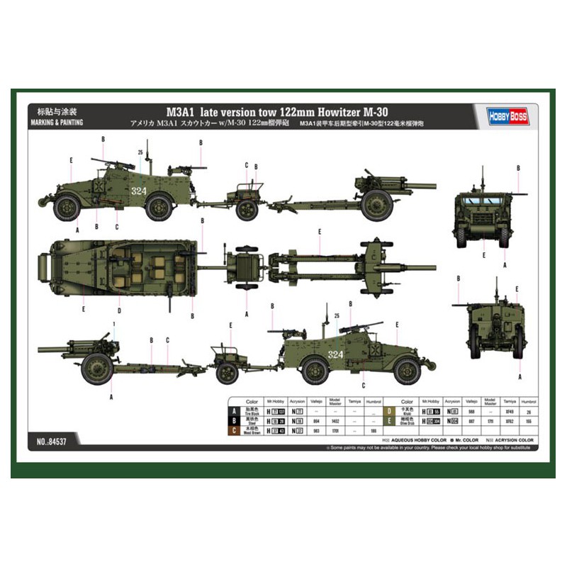 Maquette de camion en plastique M3A1 late version tow 122mm Howitzer M-30 1/35