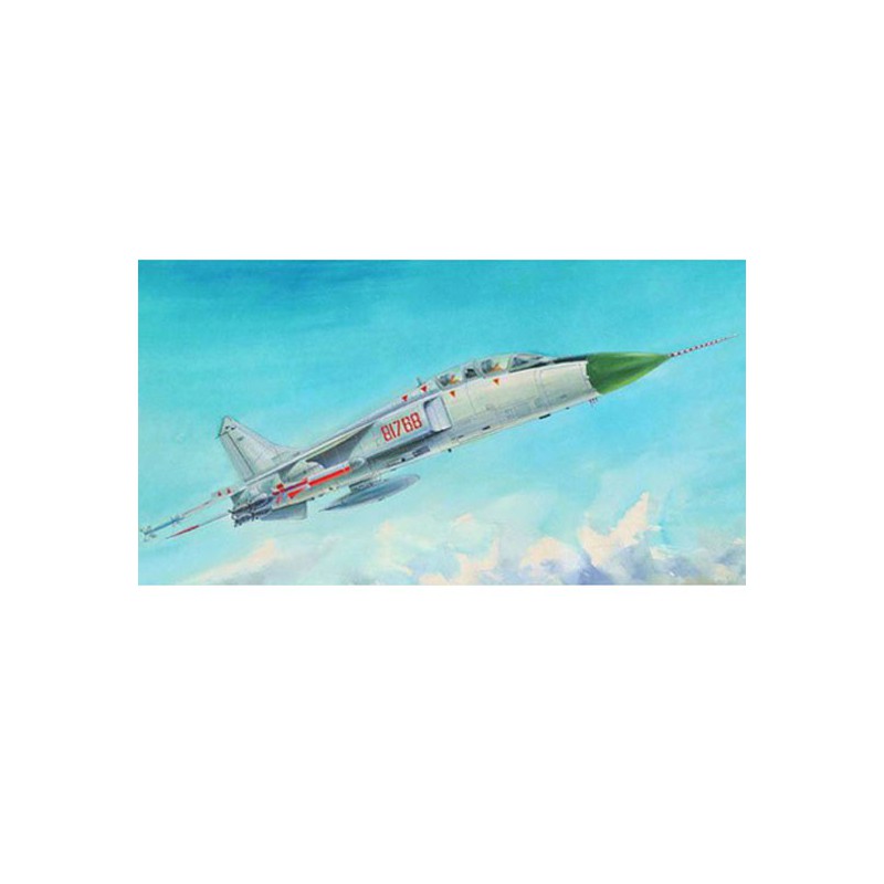 Maquette d'avion en plastique Xian FBC-1 Flying Leopard