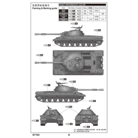 Maquette de Char en plastique Soviet T-10A Heavy Tank 1/72