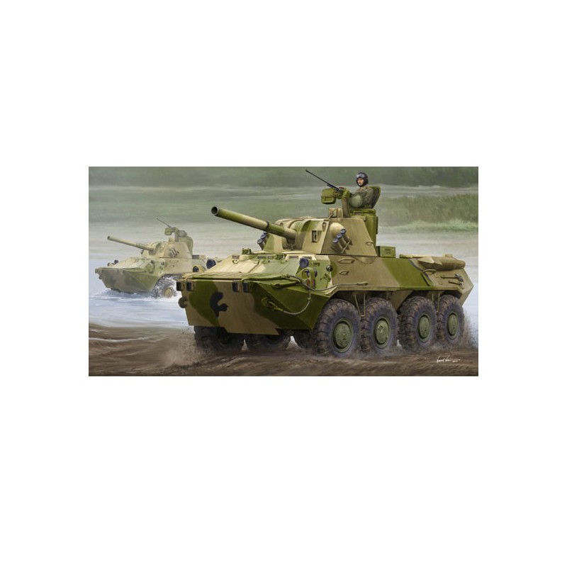 Maquette de Char en plastique 2S23 Self-propelled Howitzer