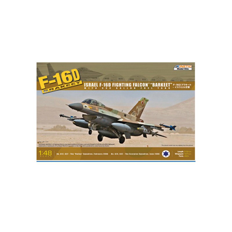 Maquette d'avion en plastique IDF F-16D Barak 1/48
