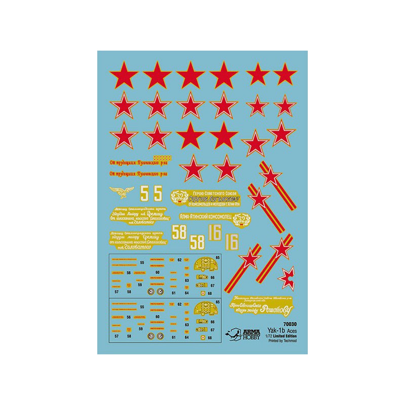 Maquette d'avion en plastique Yakovlev Yak-1b Soviet Aces limited edition 1/72