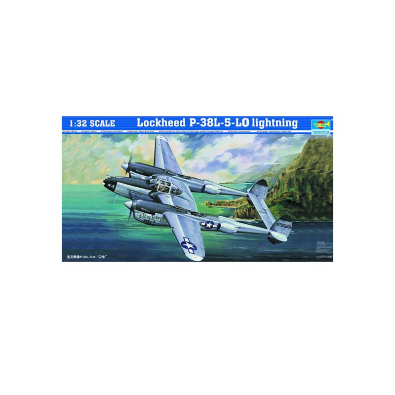 Maquette d'avion en plastique P-38L-5-LO LIGHTNING