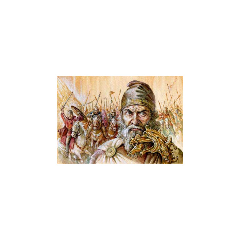 Figurine CAVALERIE DACIAN 1/72