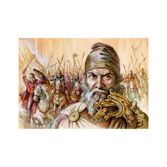 Figurine CAVALERIE DACIAN 1/72