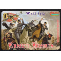 Figurine Hussars Russes 1877 1/72