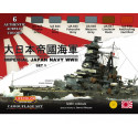Peinture acrylique Set 1 Japanese Navy WWII